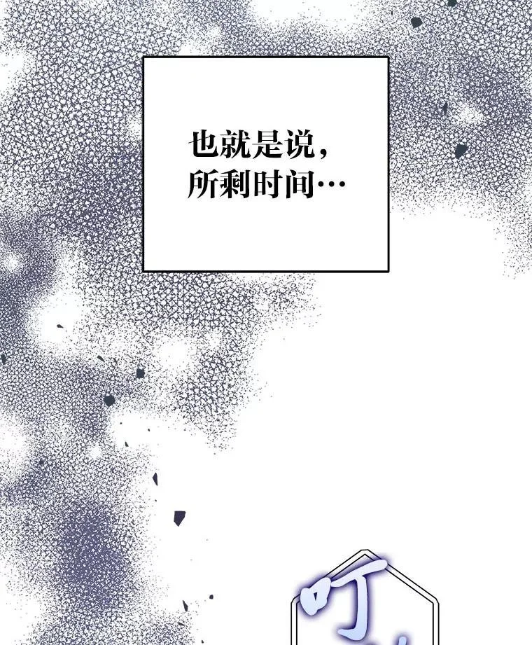 第498页