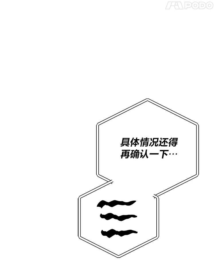 第369页