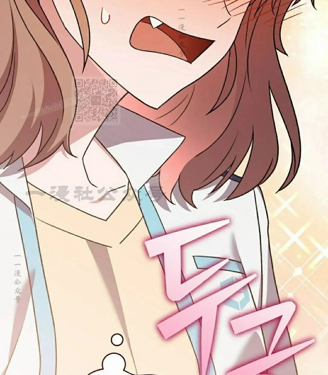 第195页