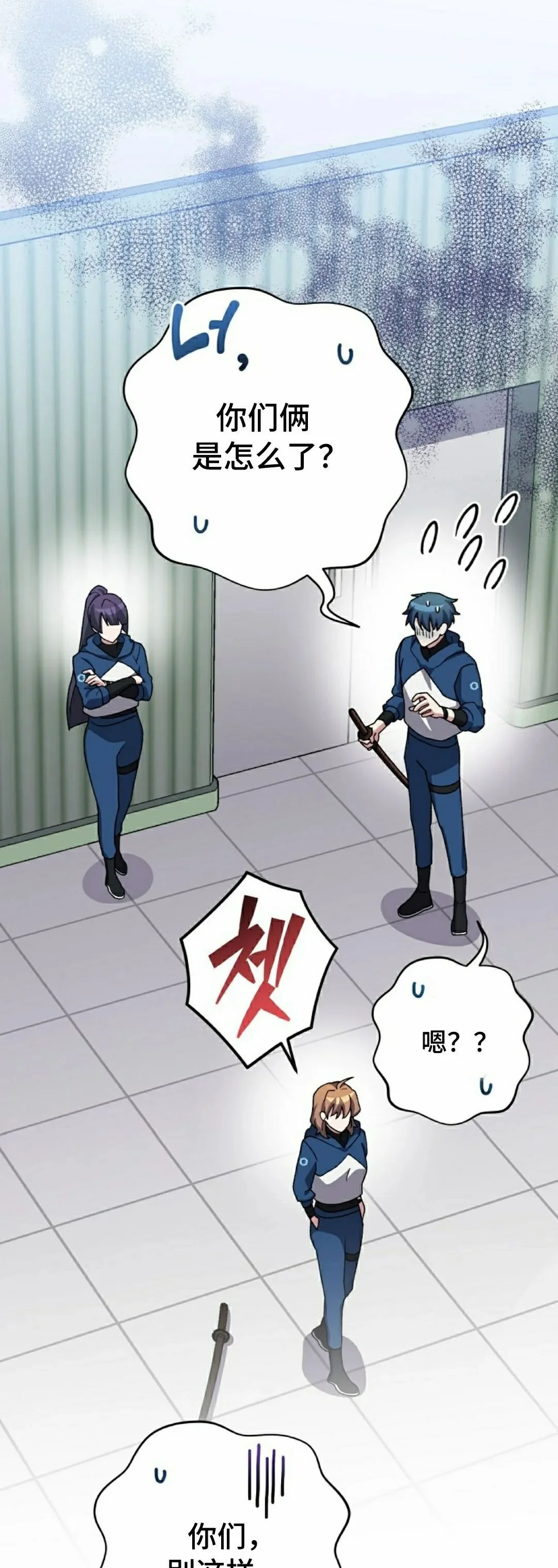 第153页