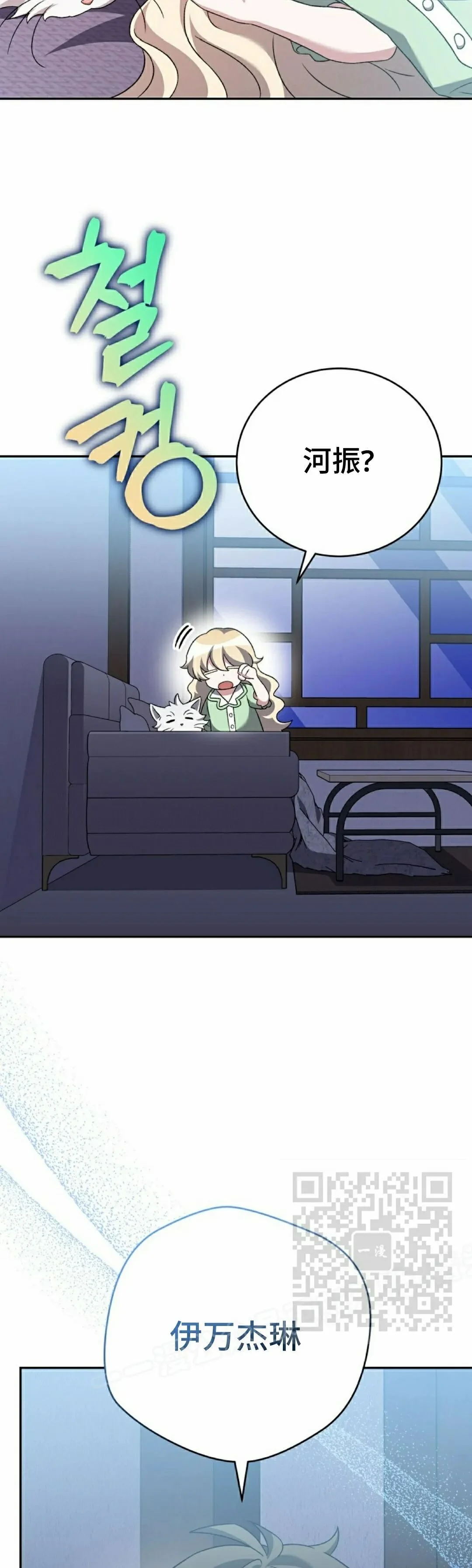 第186页