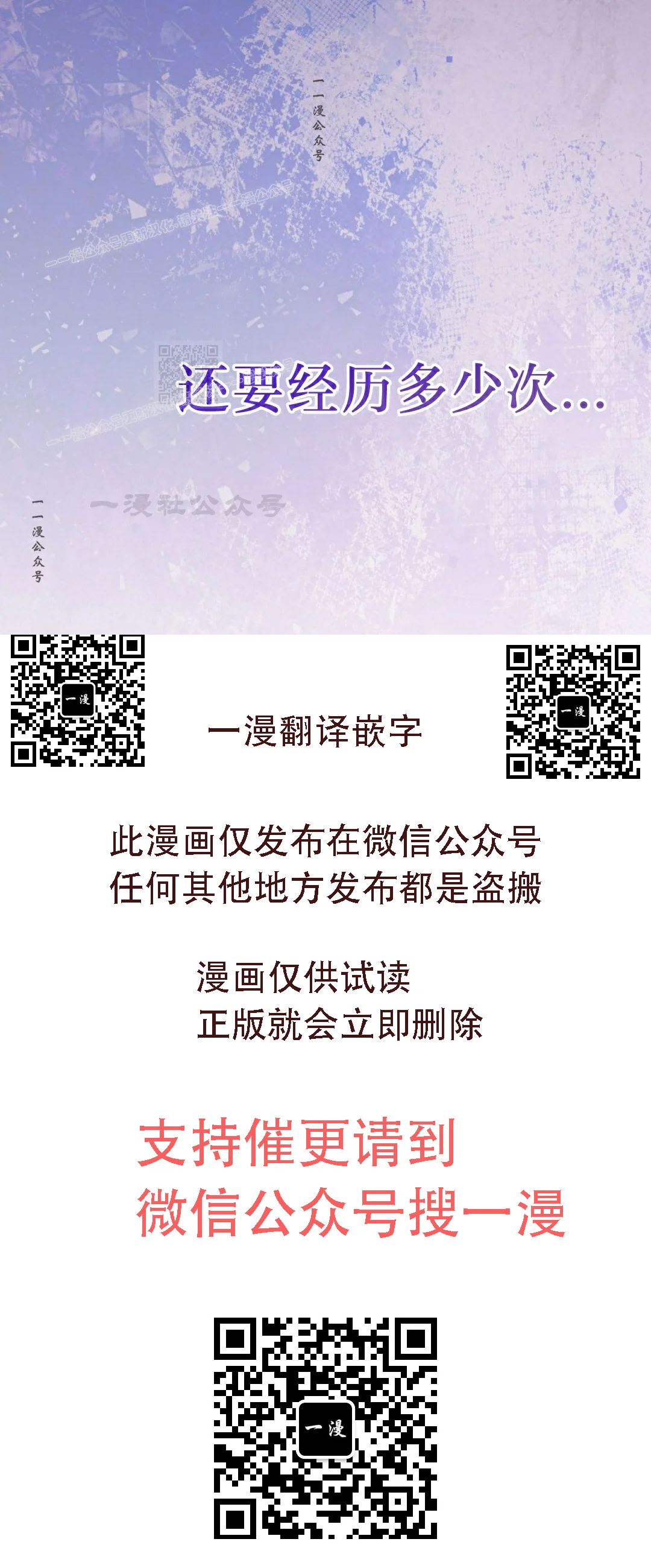 第228页