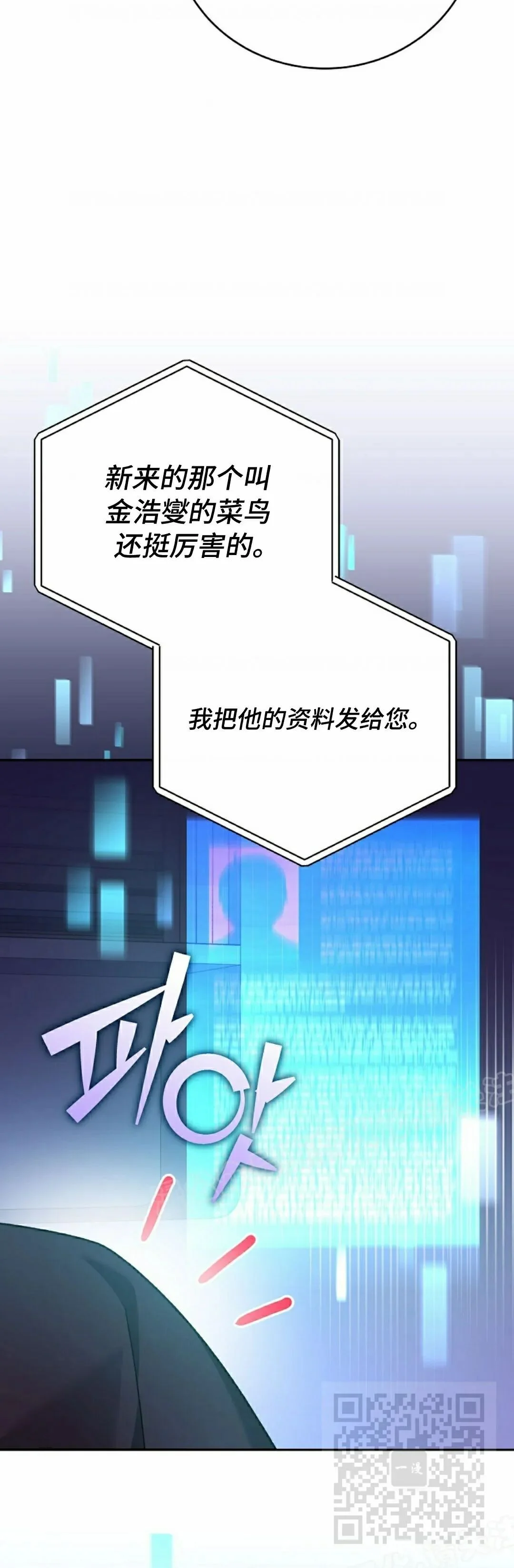 第204页