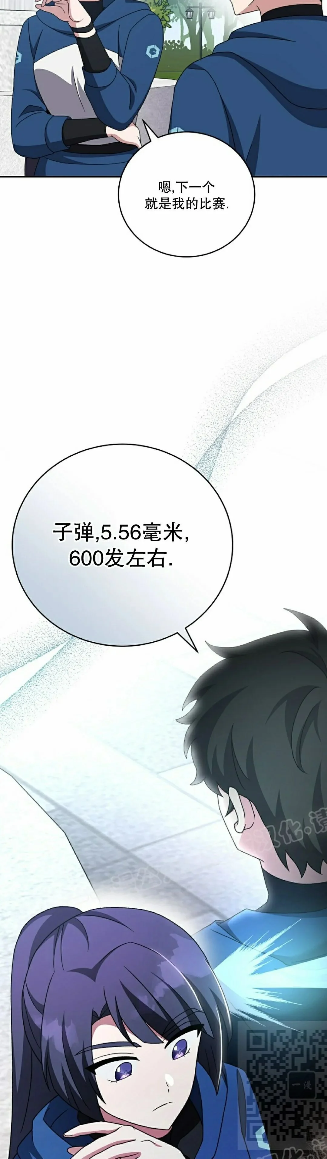 第174页