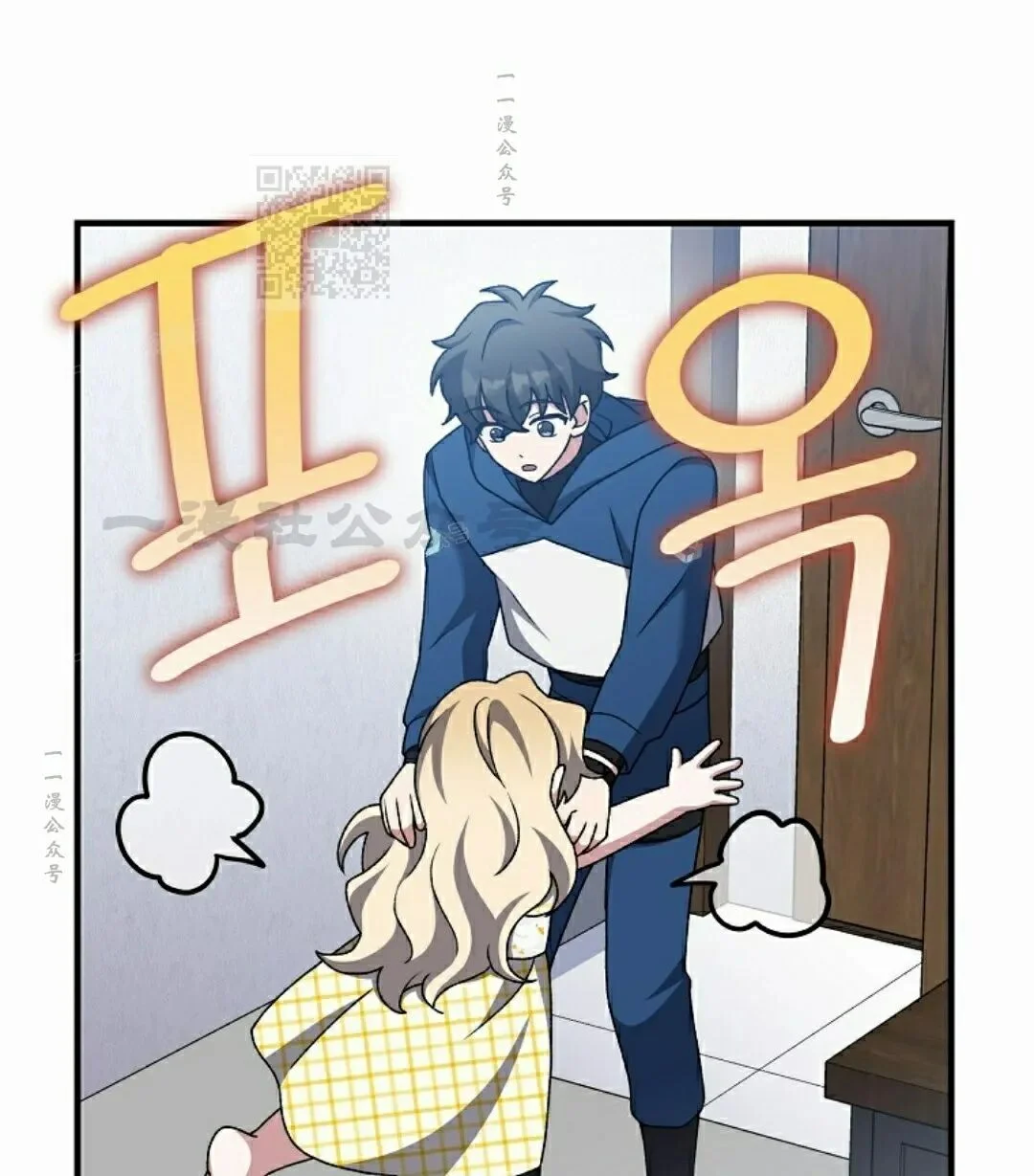 第210页