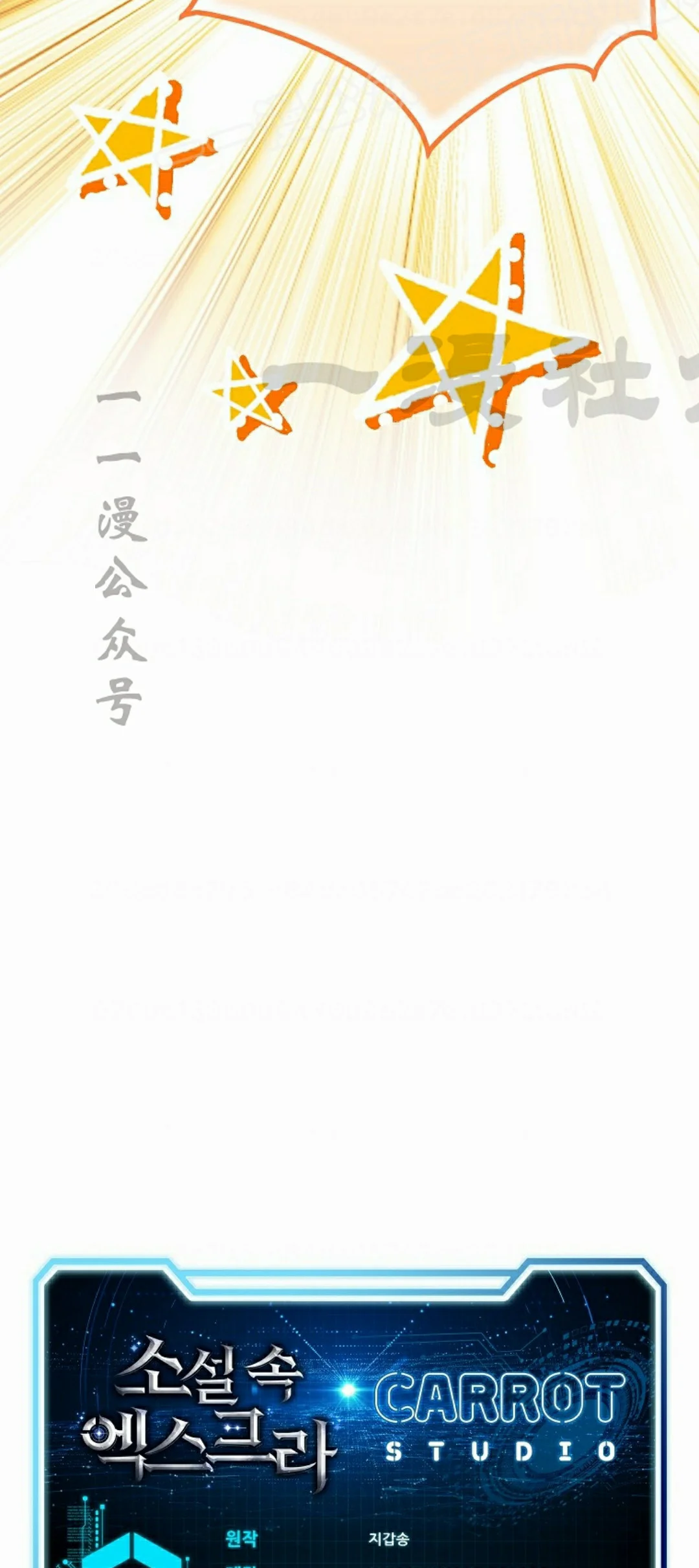 第267页