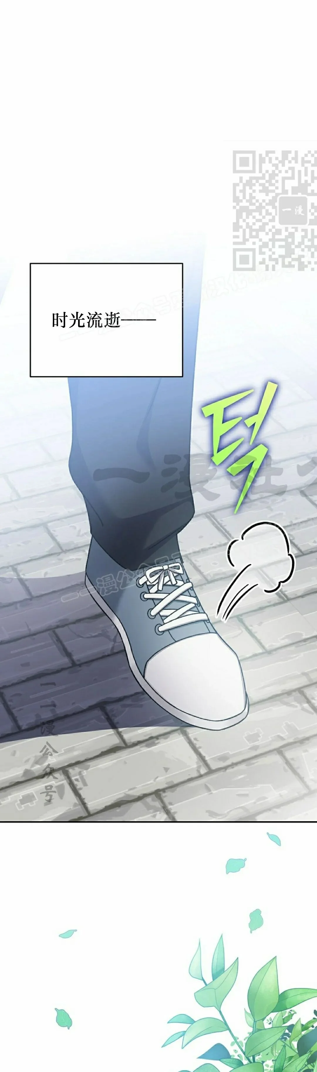 第180页