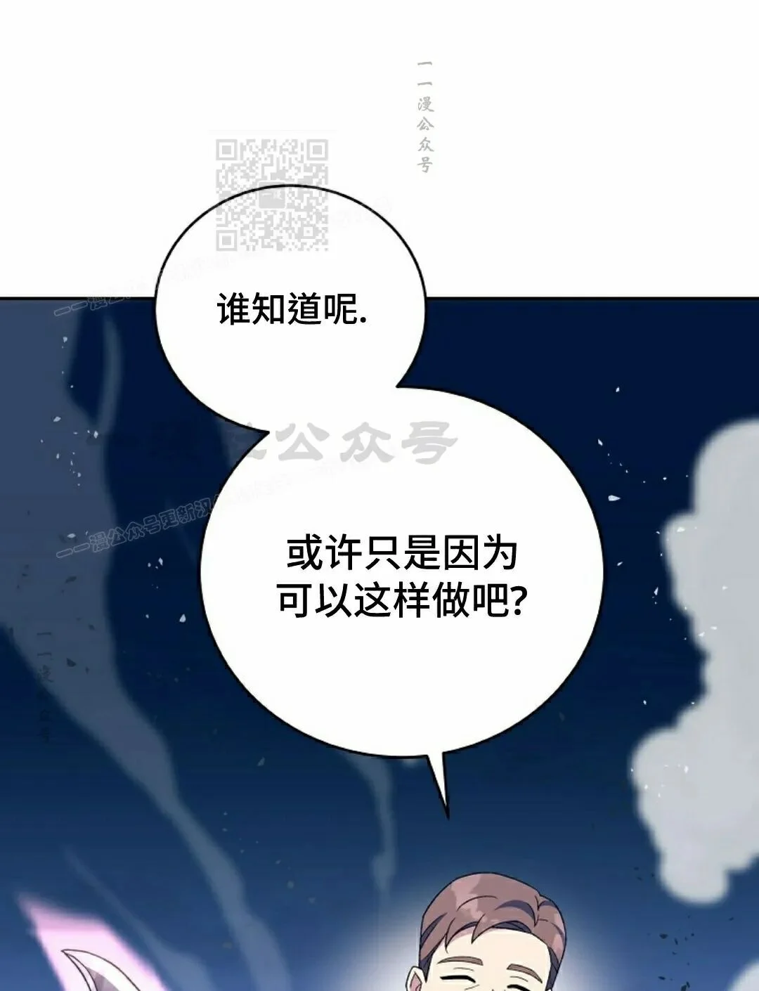 第210页