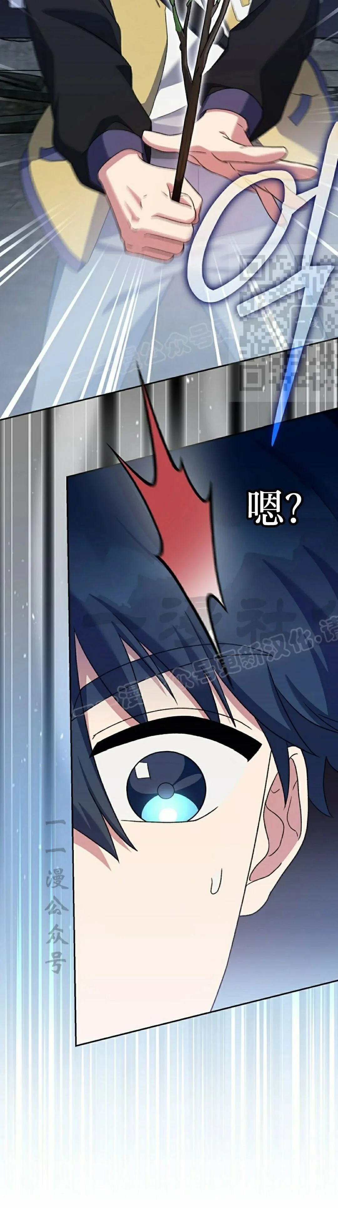 第195页