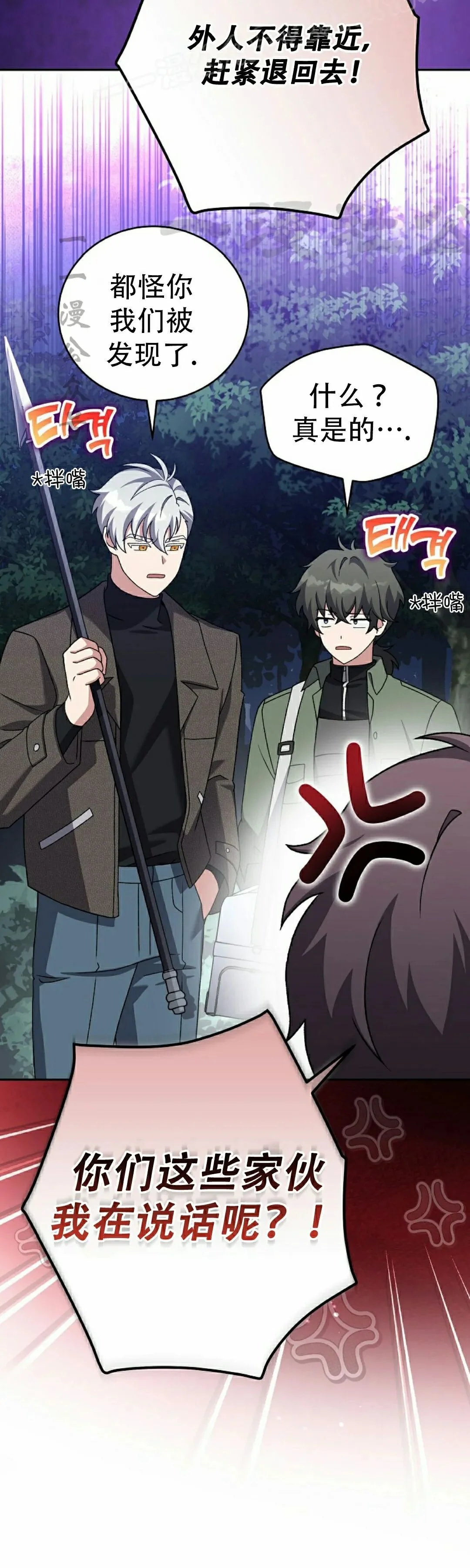 第177页
