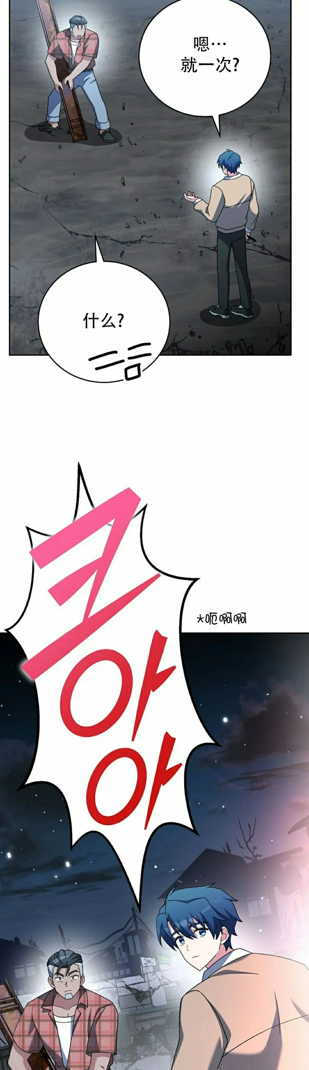 第183页