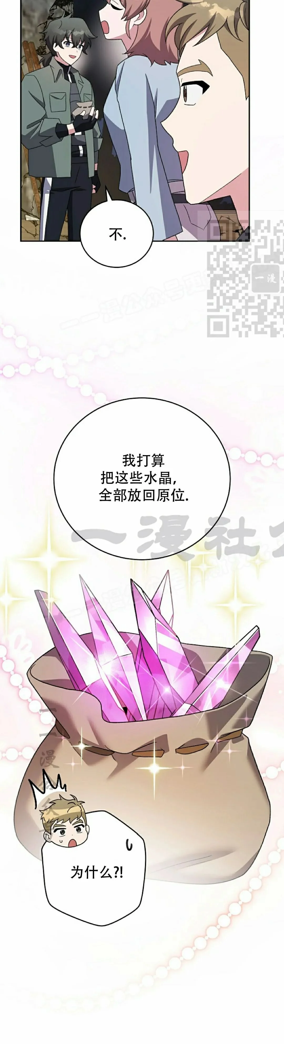 第195页