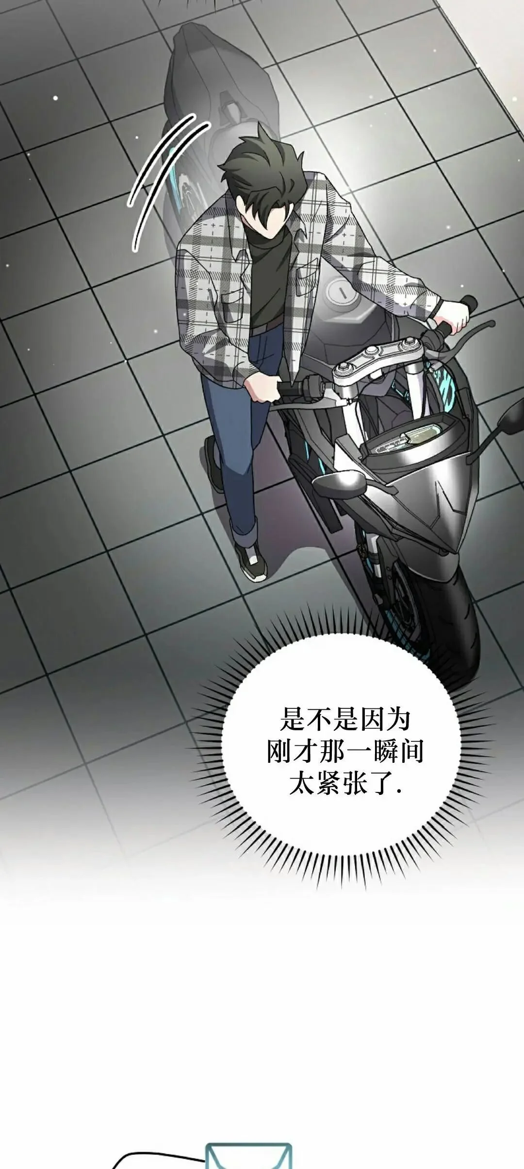第243页