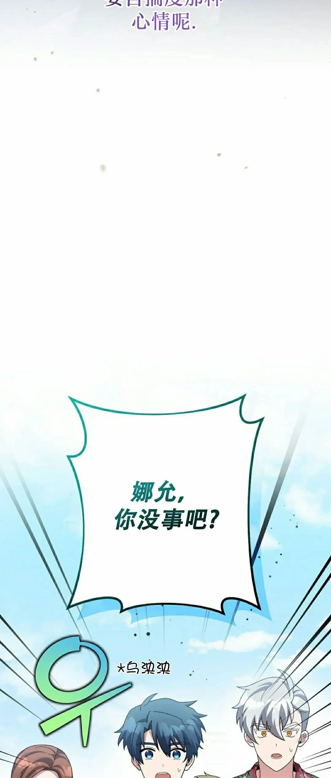 第216页