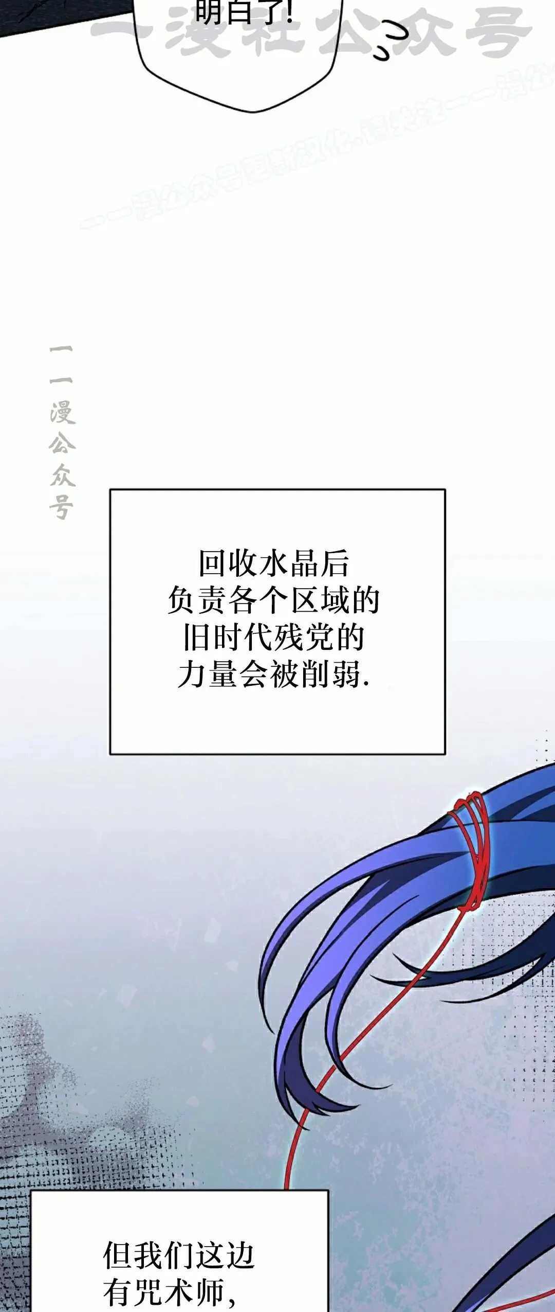 第219页