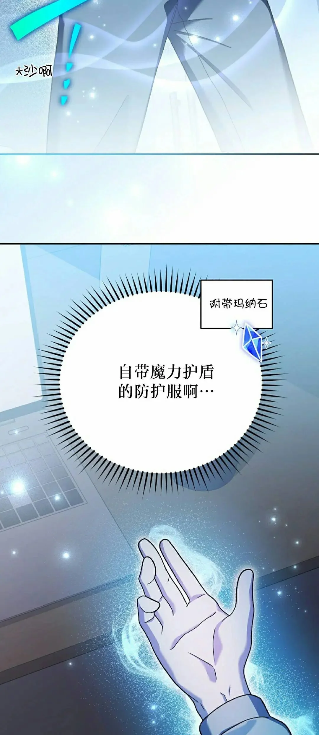 第231页
