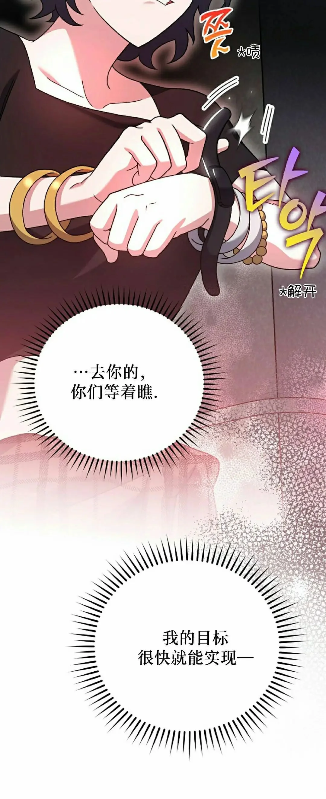 第312页