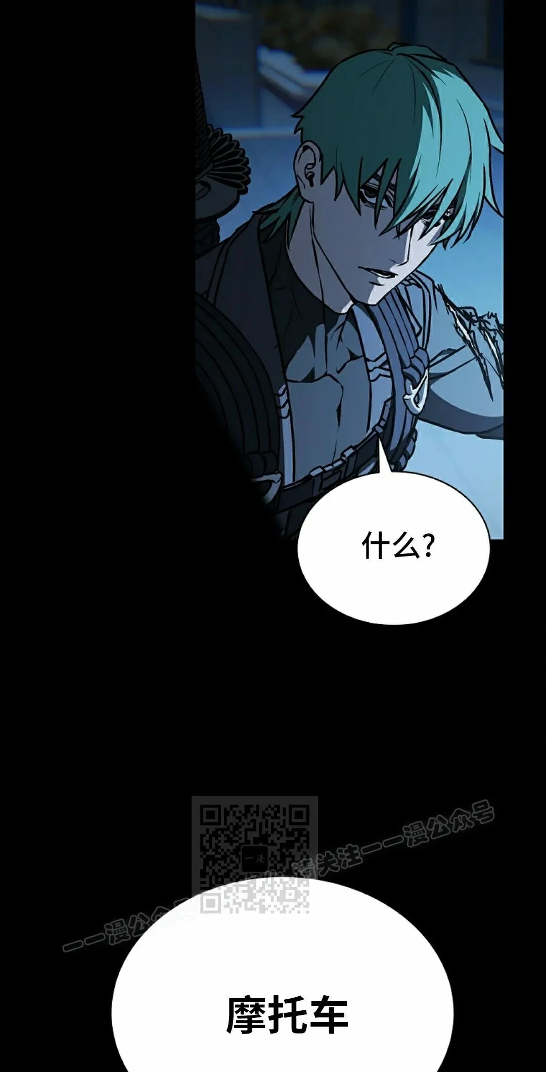 第234页