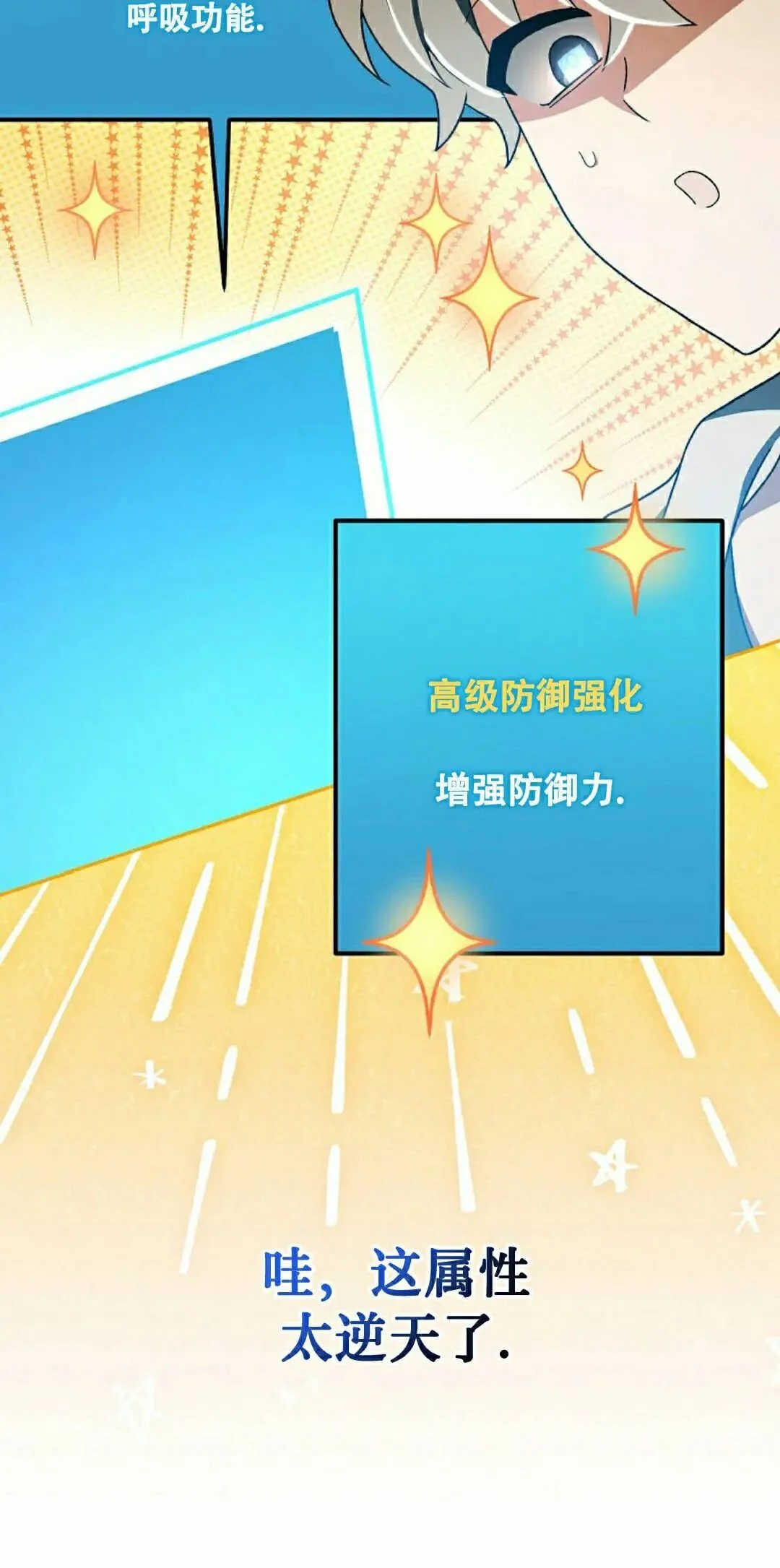 第222页