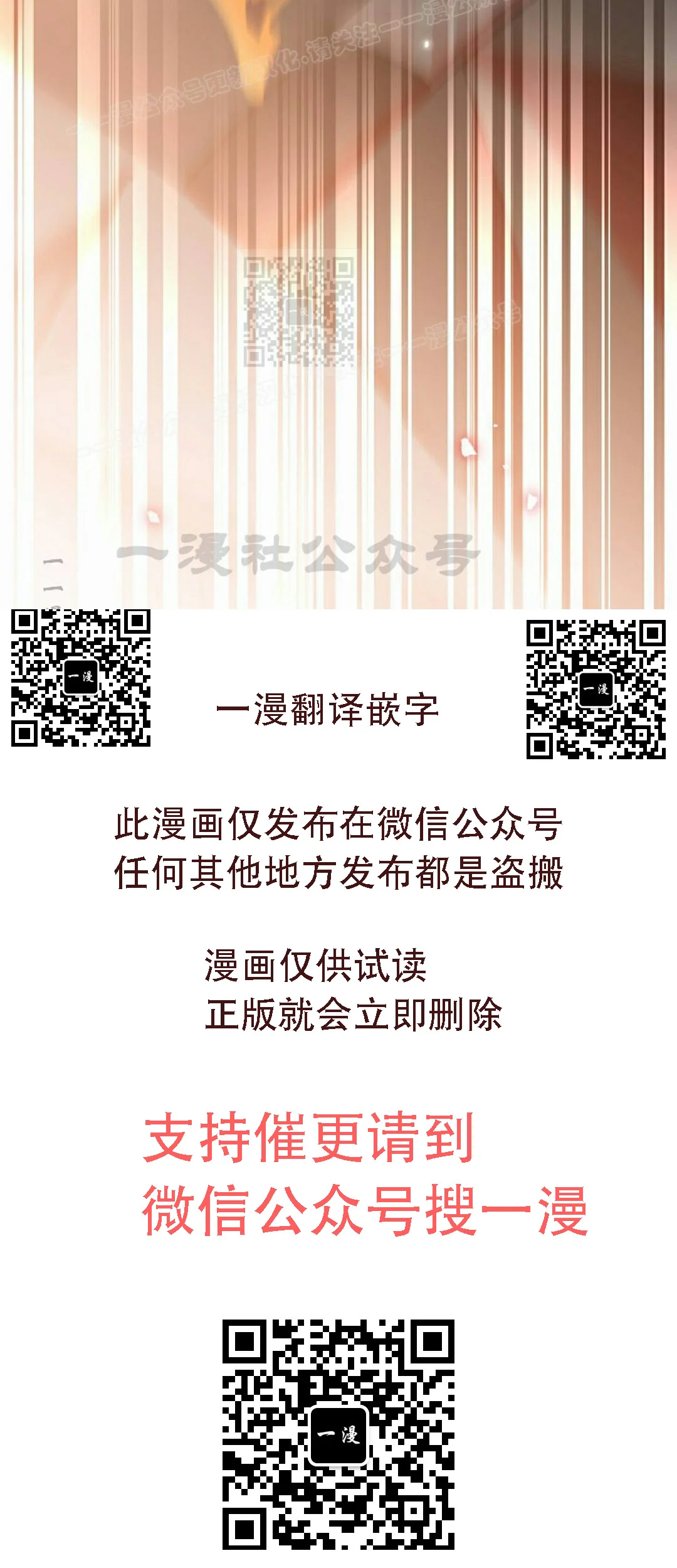 第309页