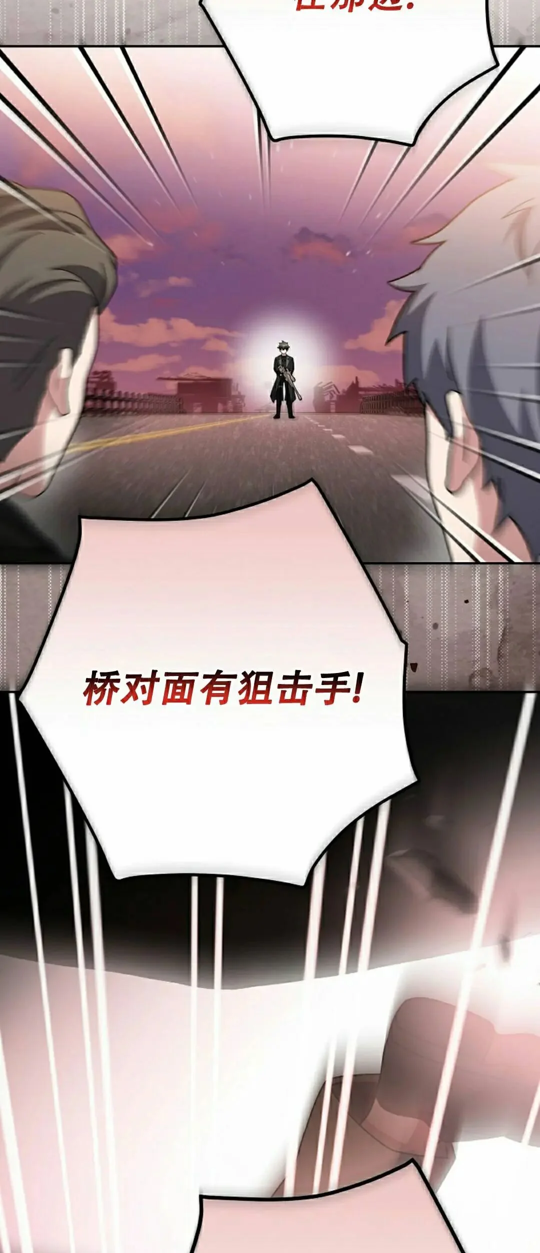 第234页