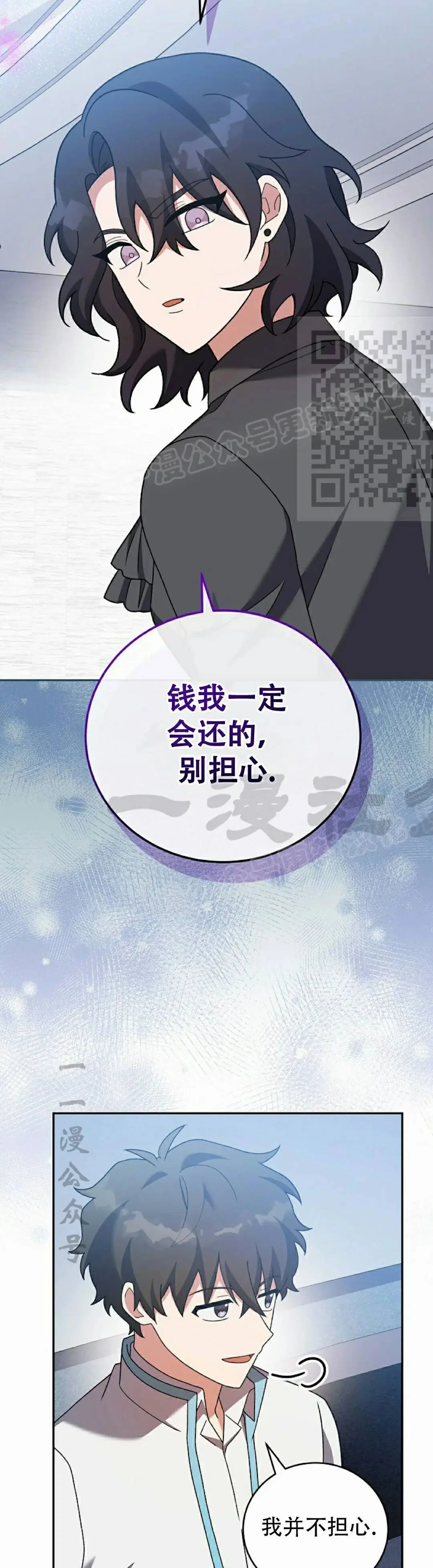 第225页