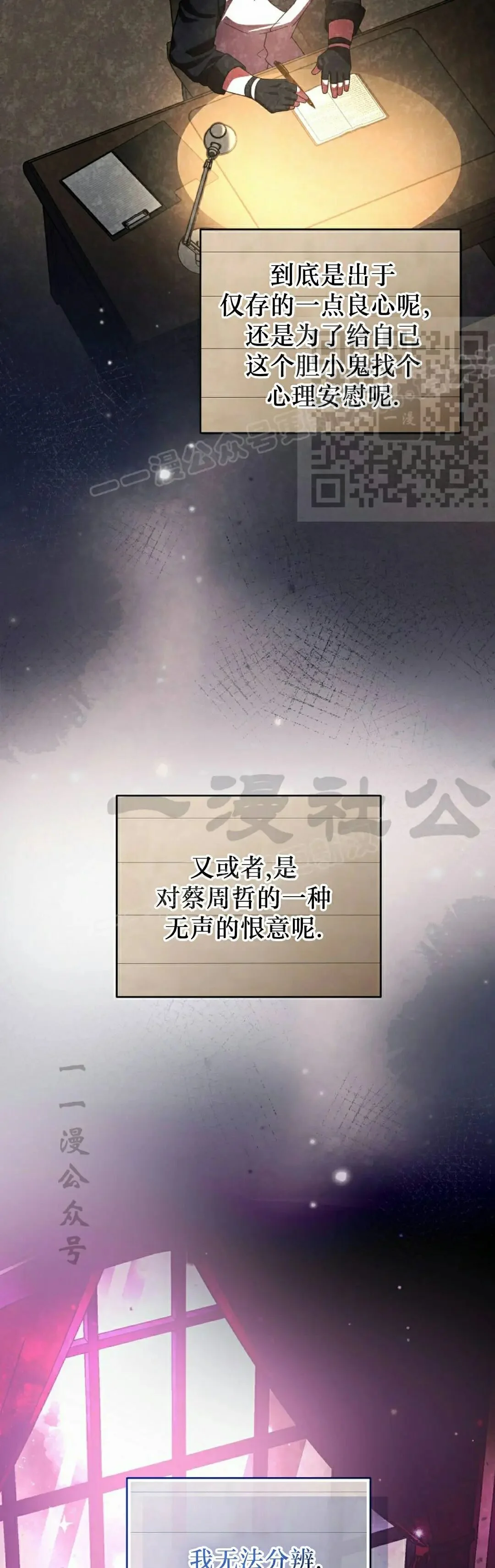第165页