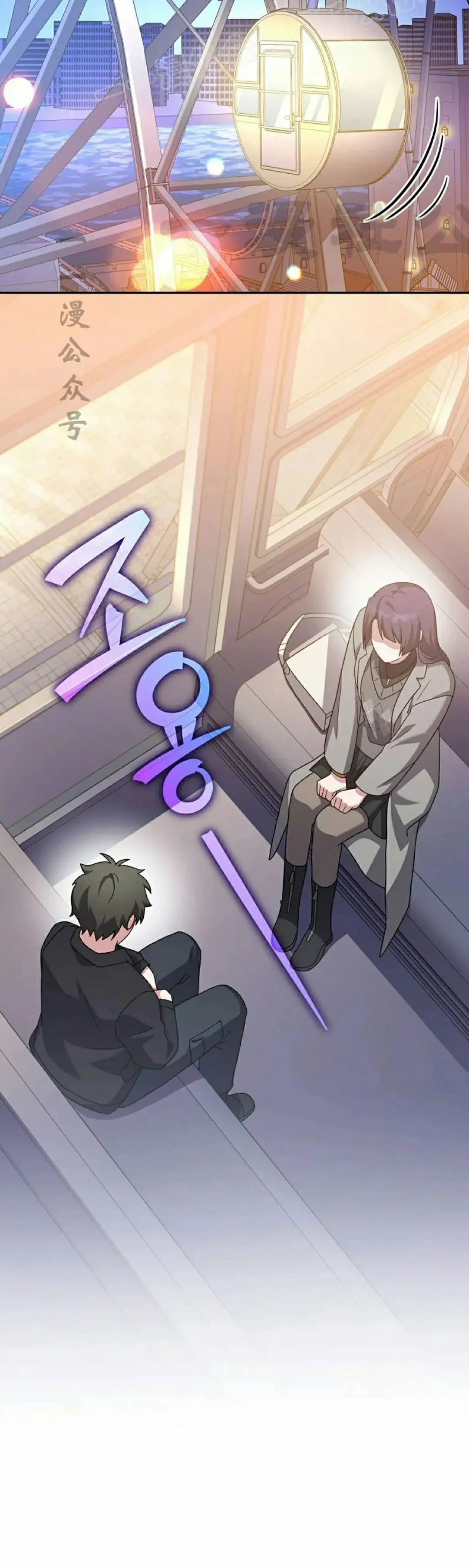 第267页