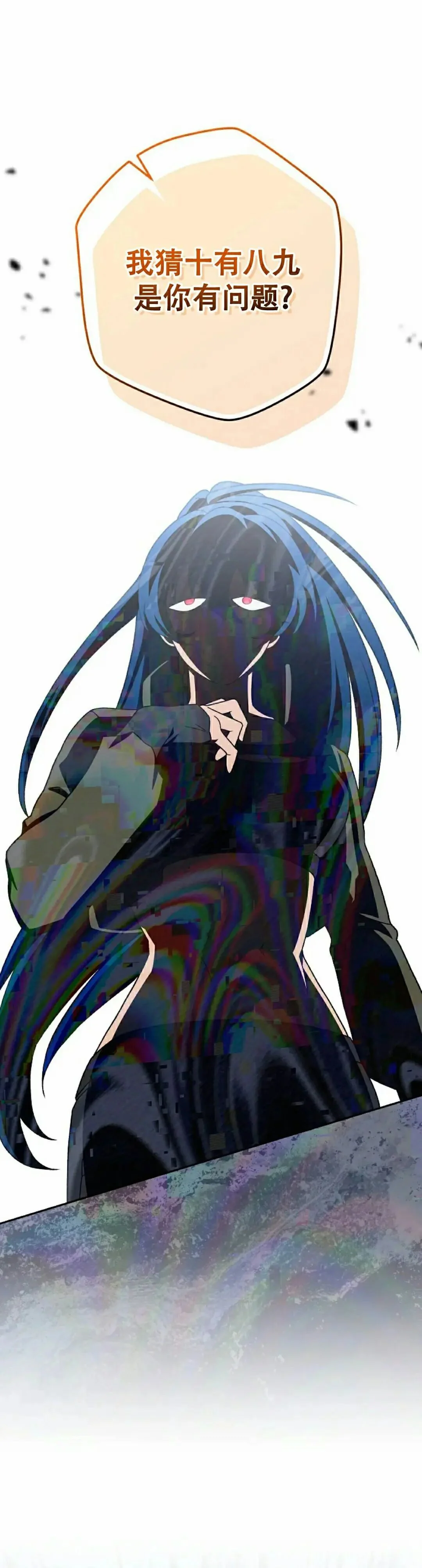 第342页