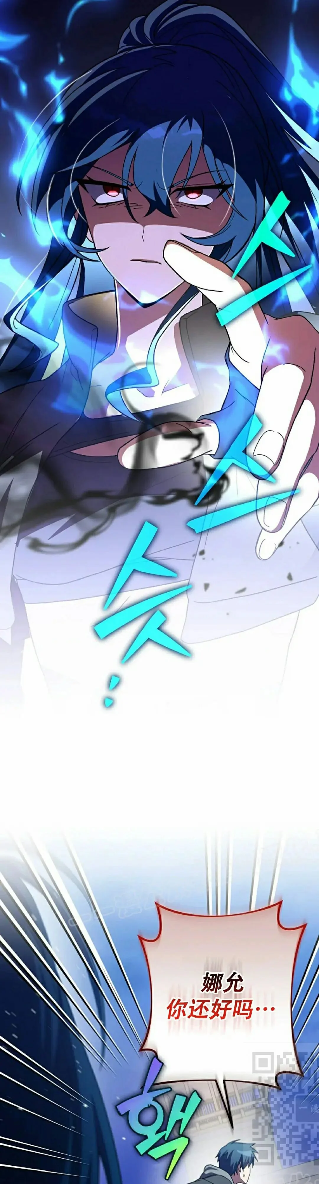 第354页
