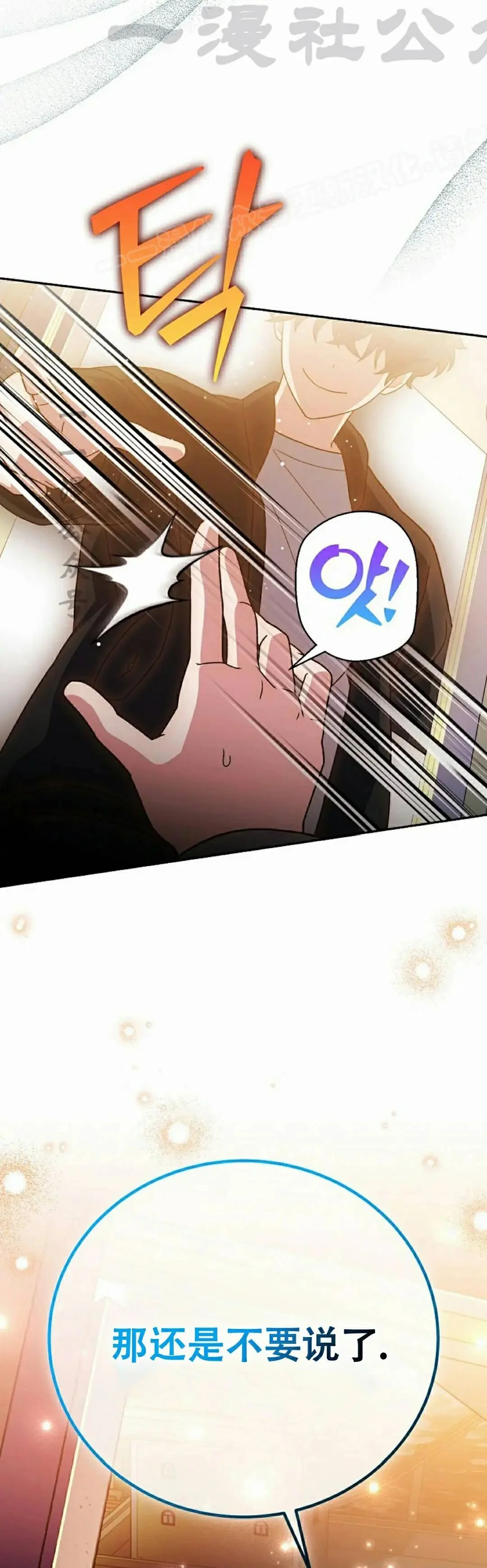 第399页