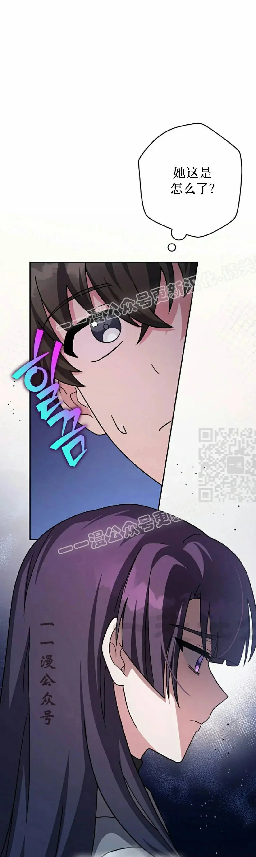 第258页