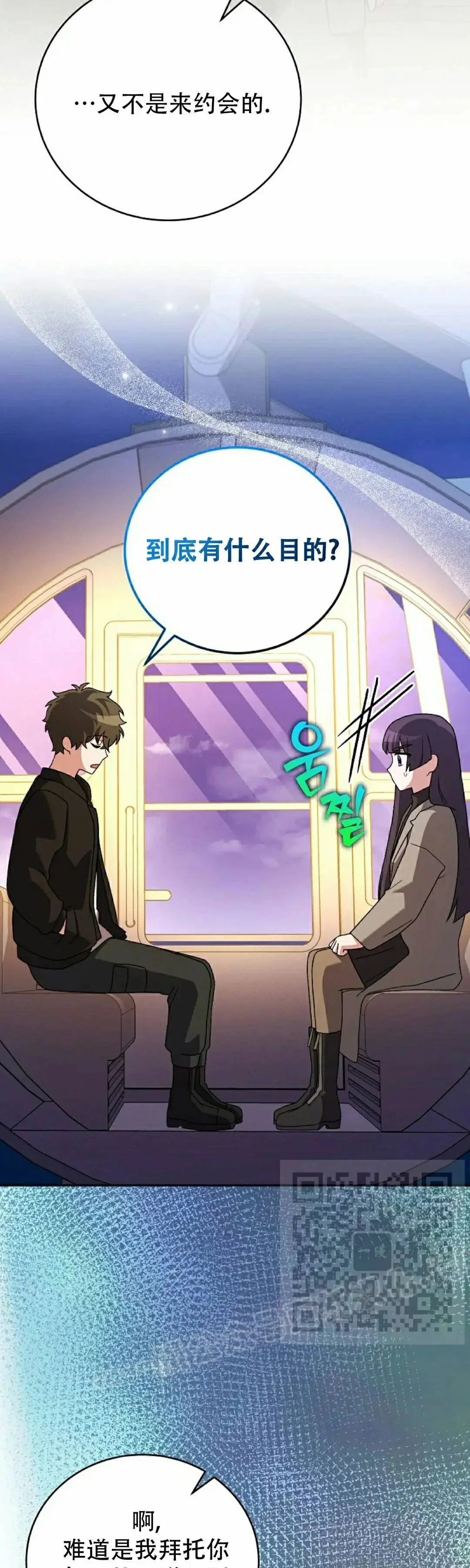 第276页