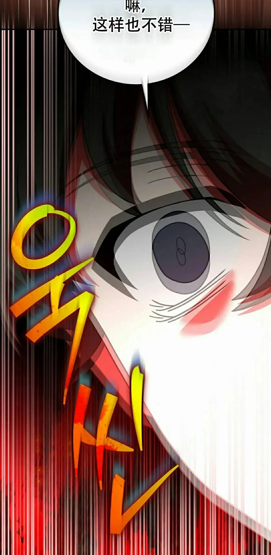 第276页