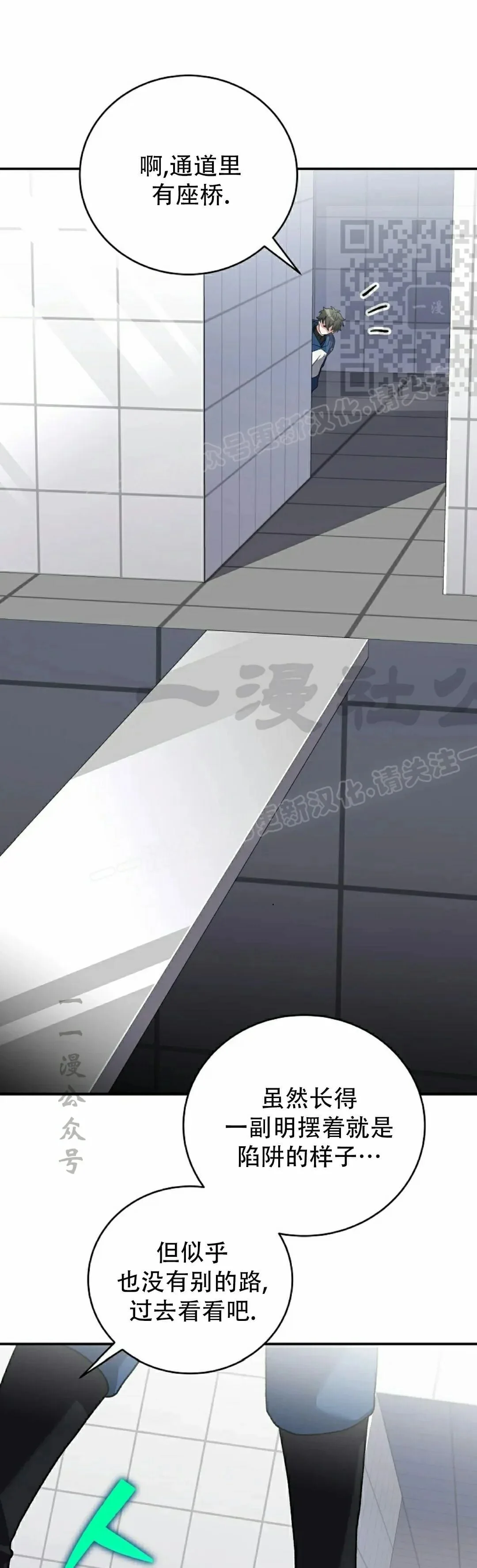 第180页