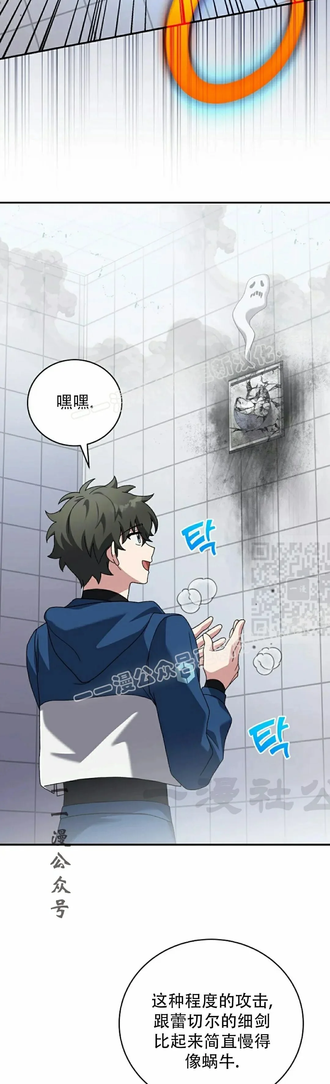 第198页