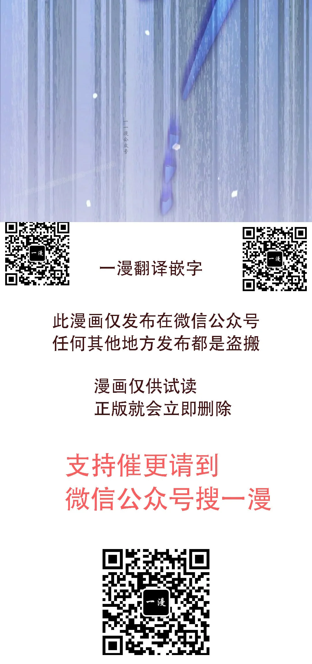 第234页