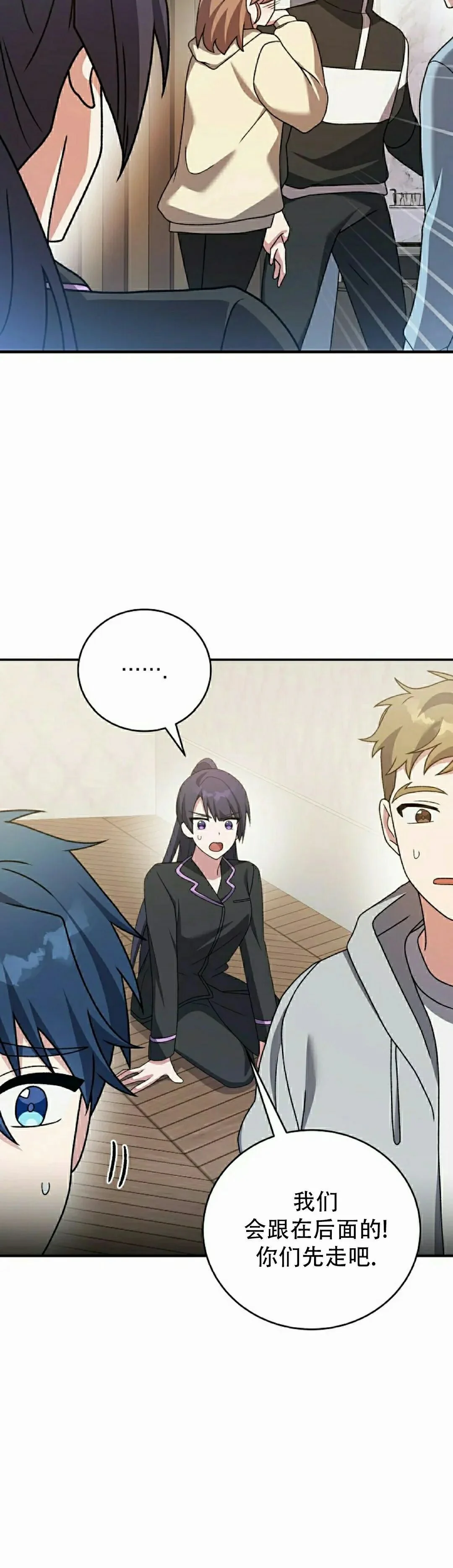 第183页