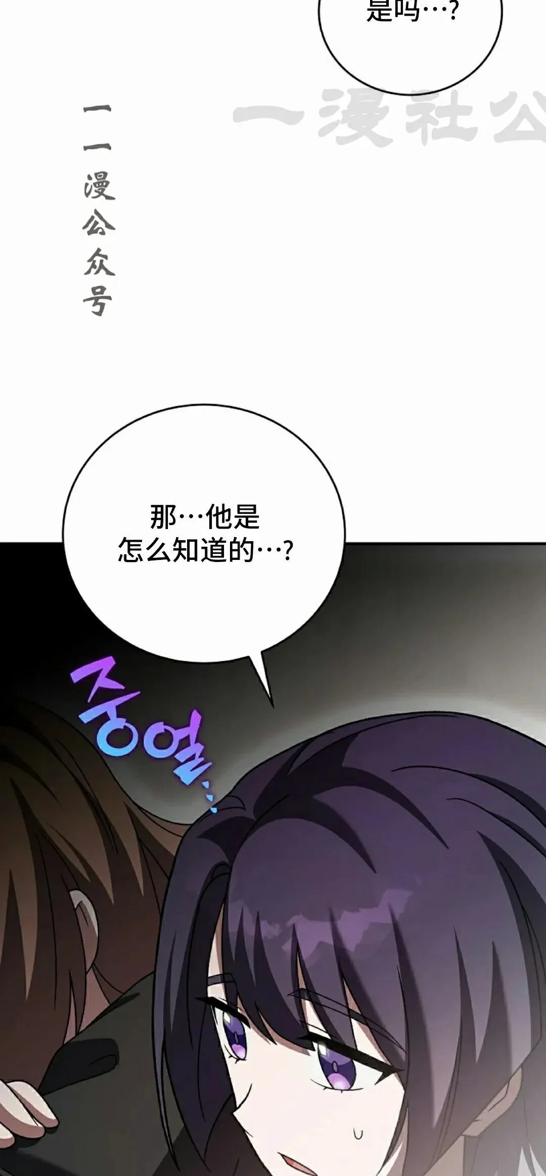 第255页
