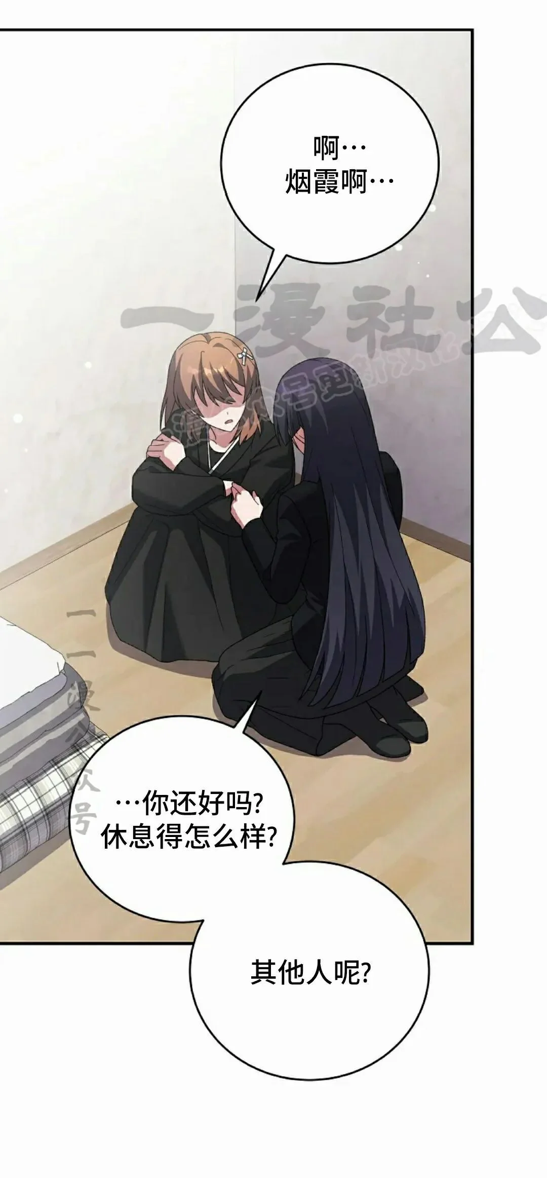 第249页