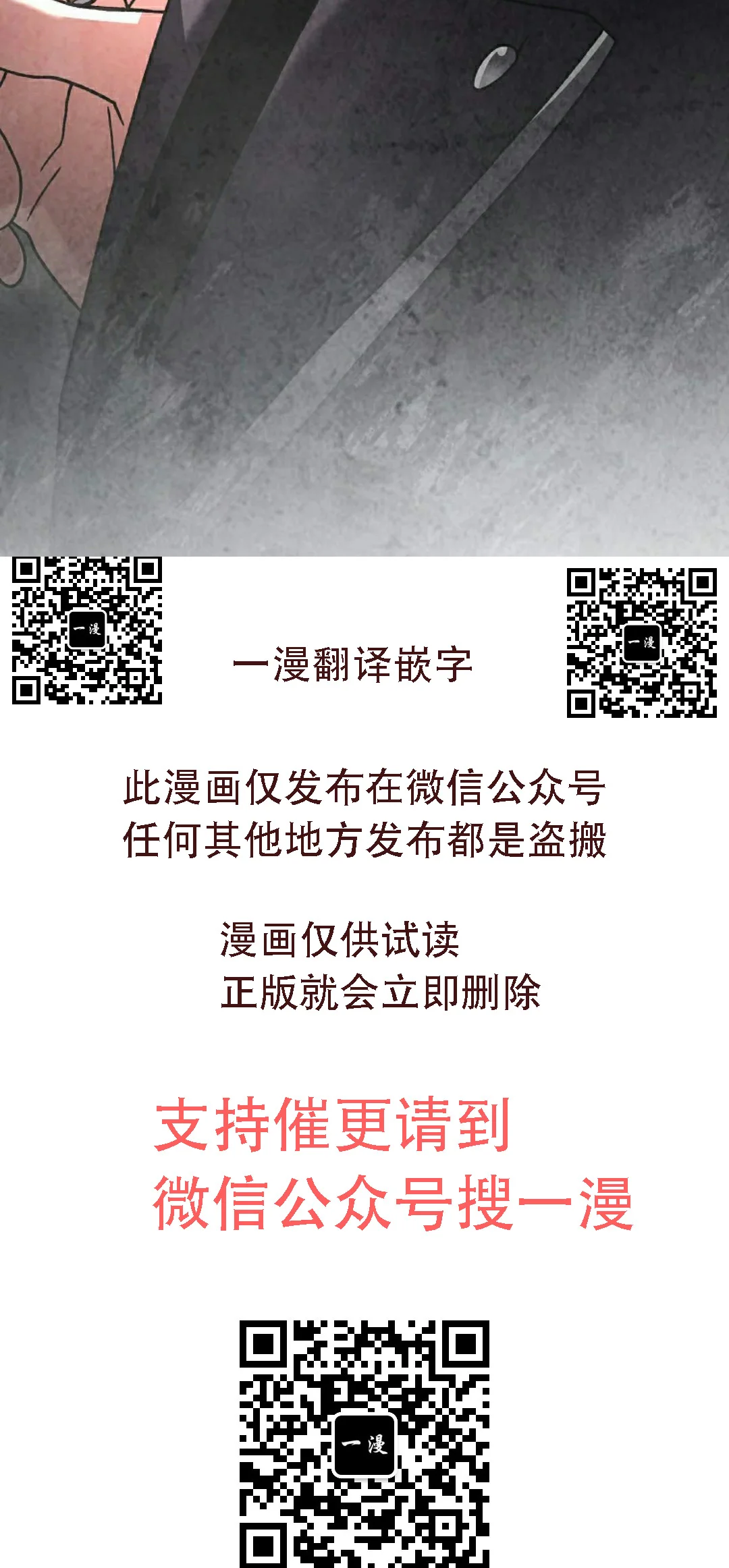 第267页