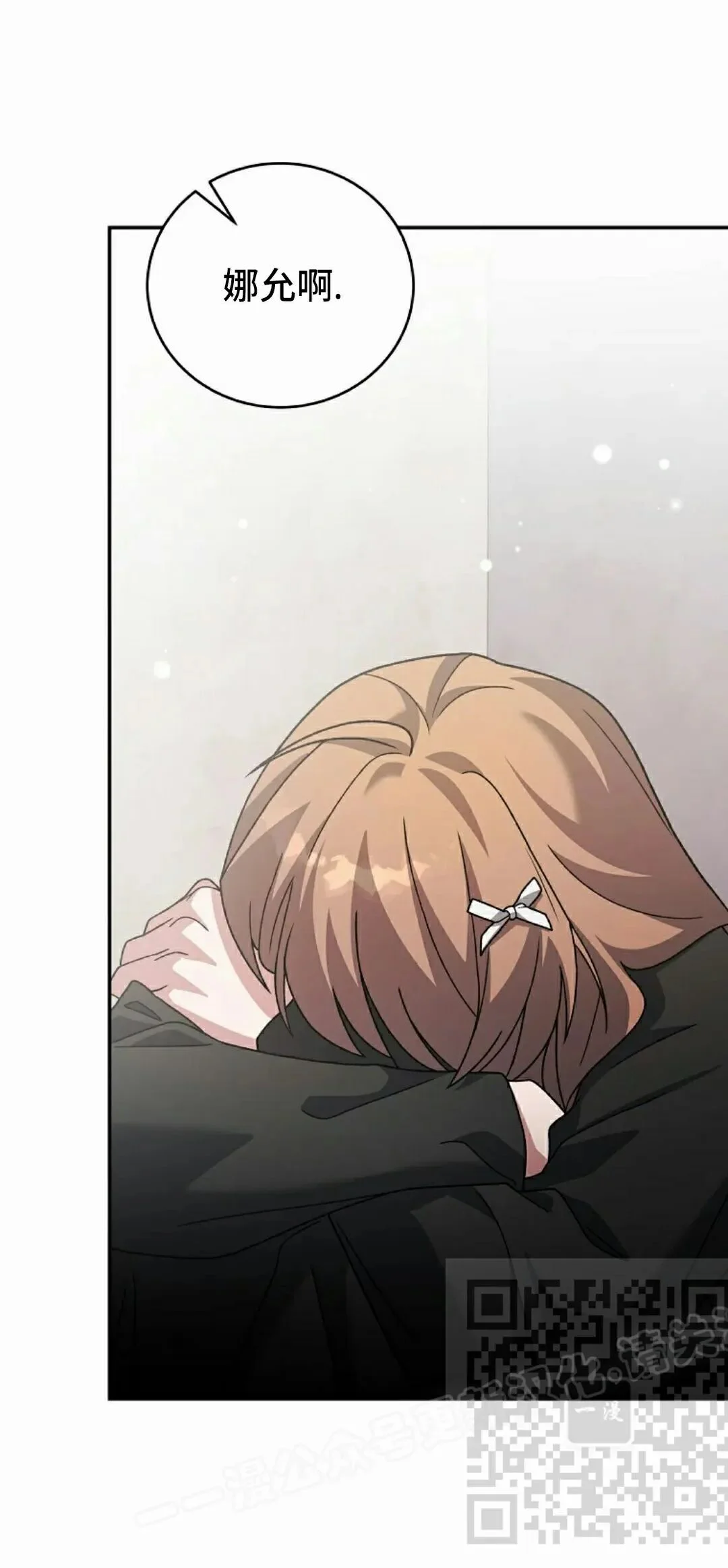 第246页