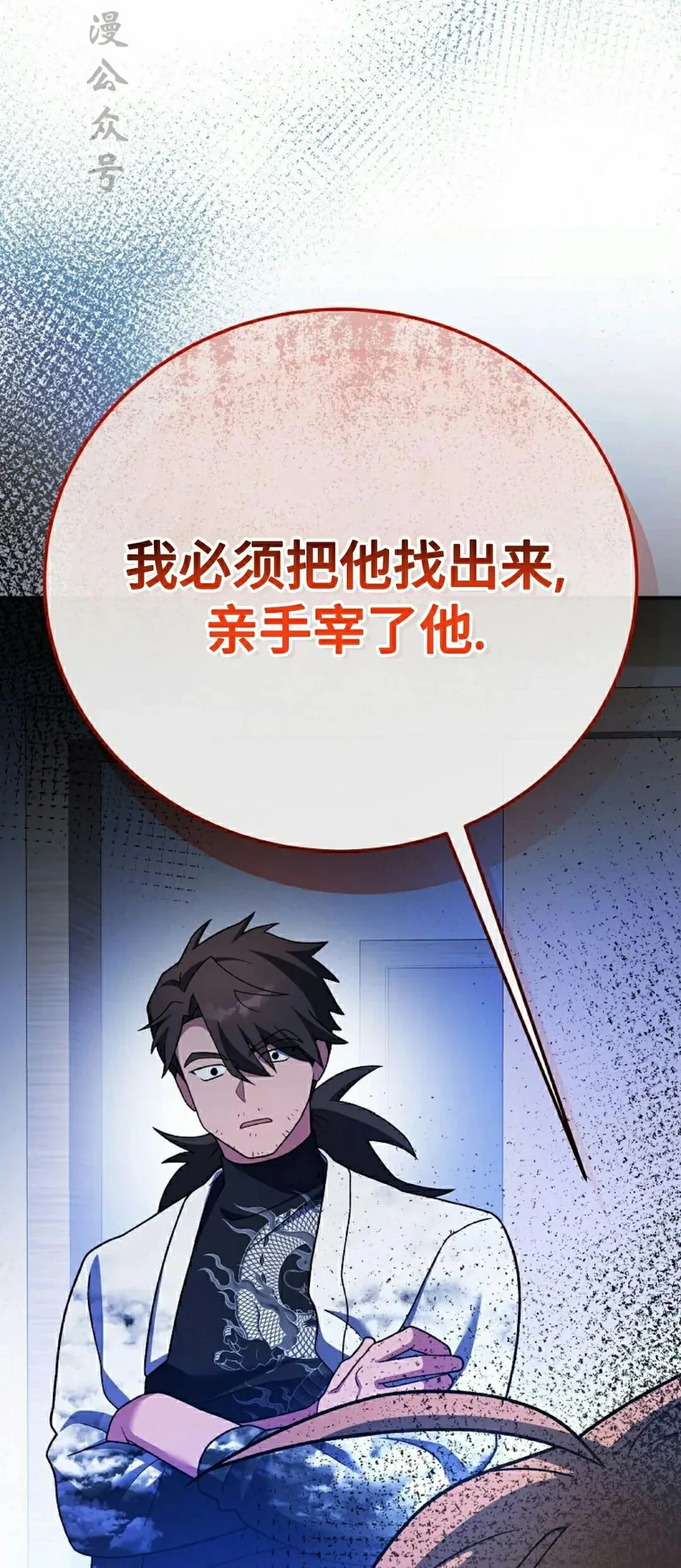 第273页