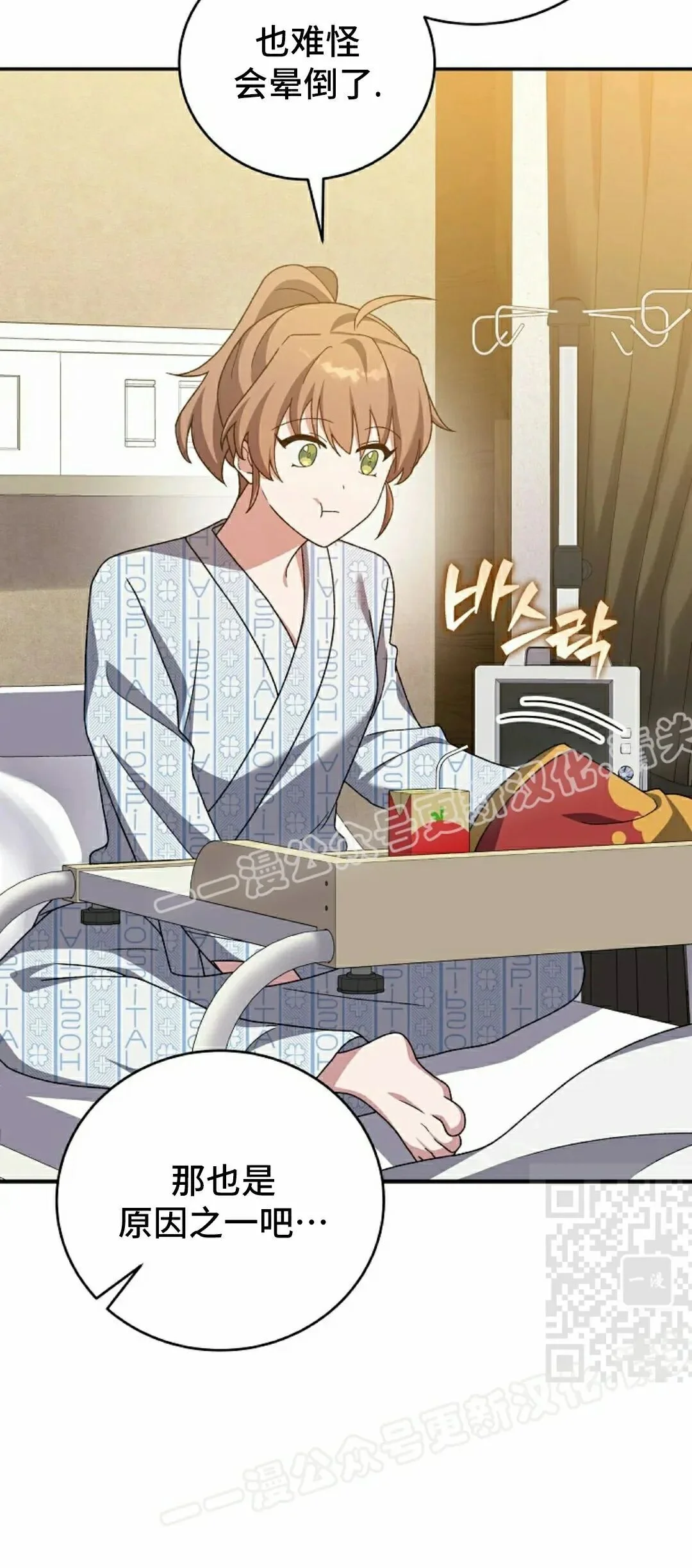 第252页