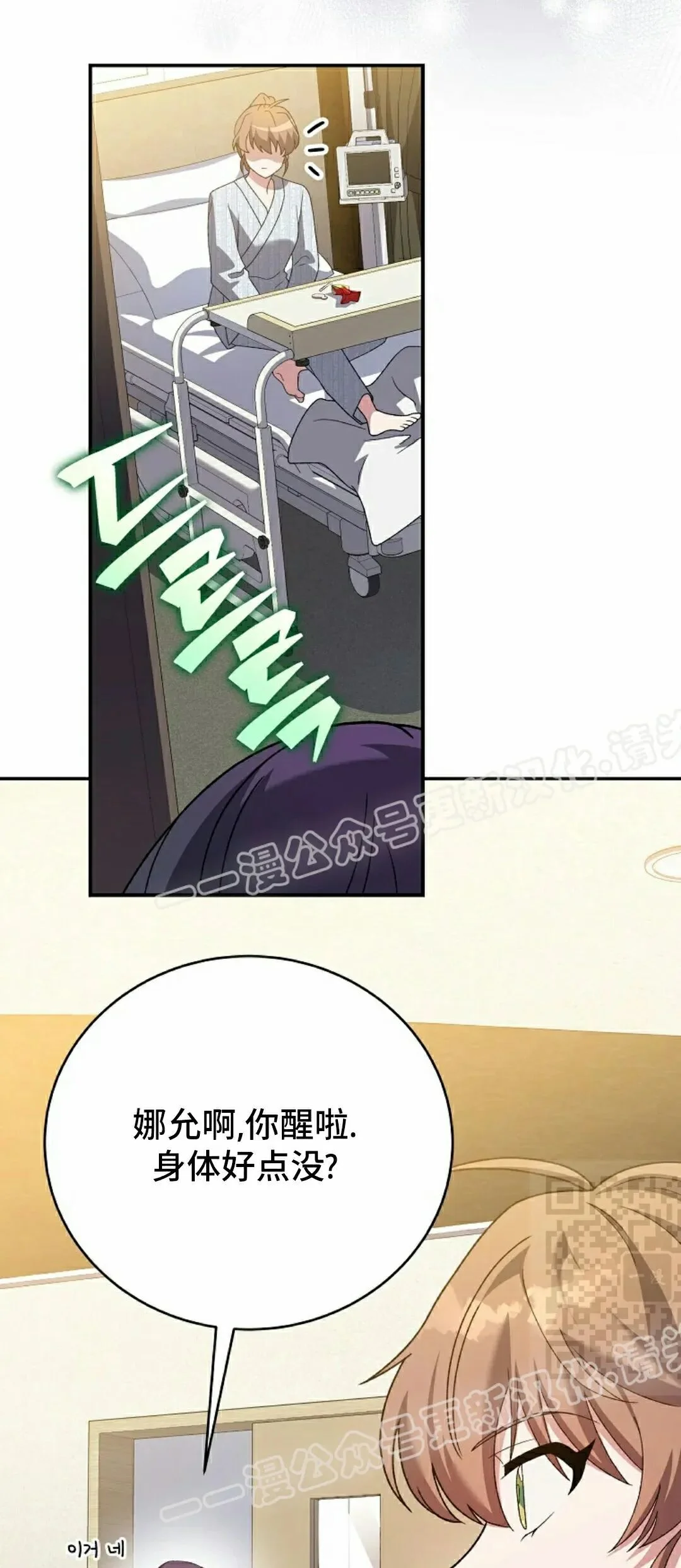 第297页