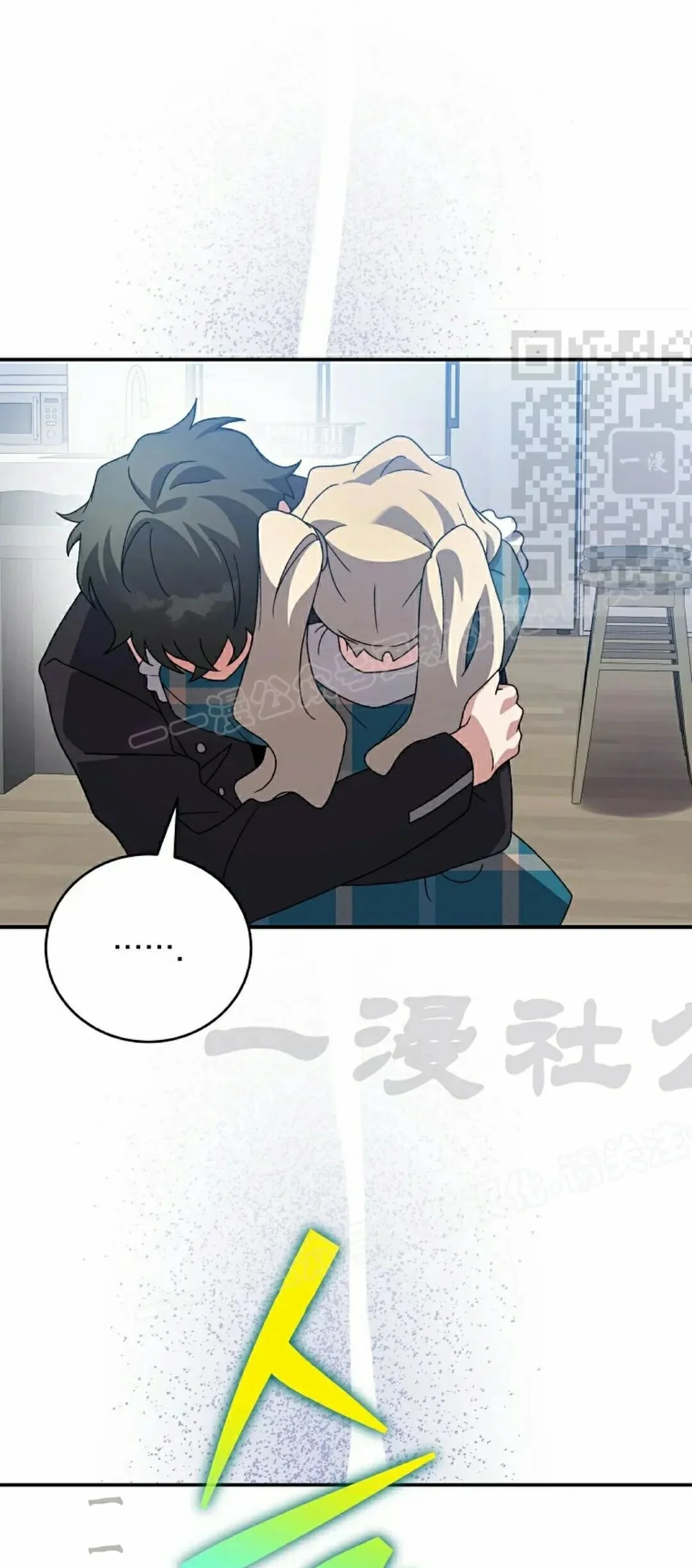 第225页