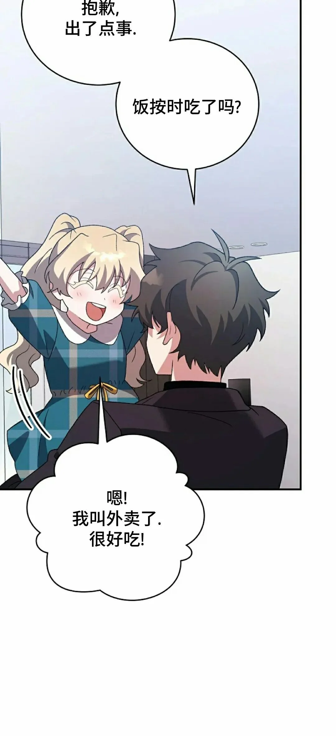 第216页