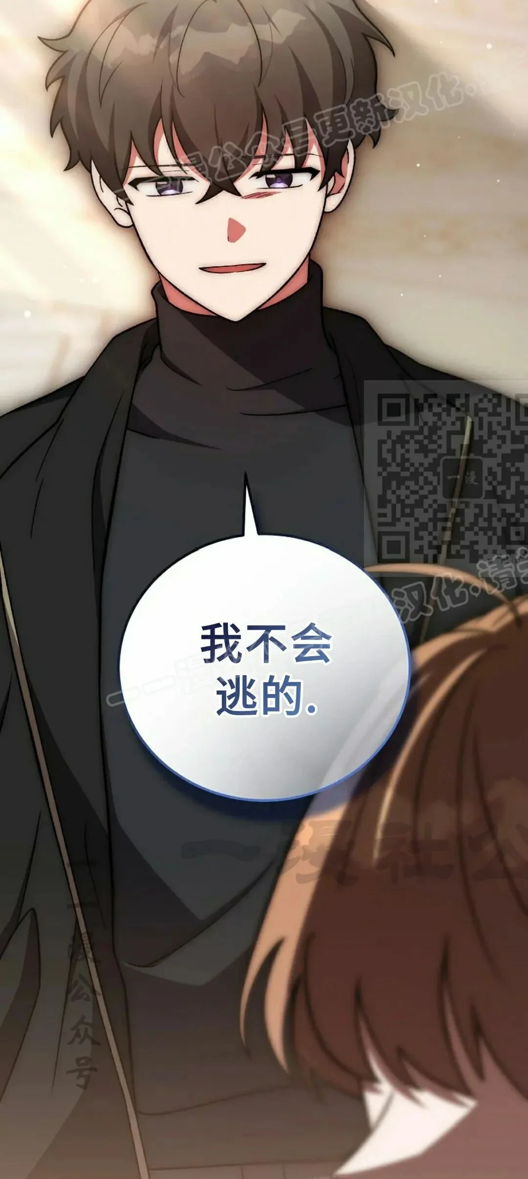 第129页