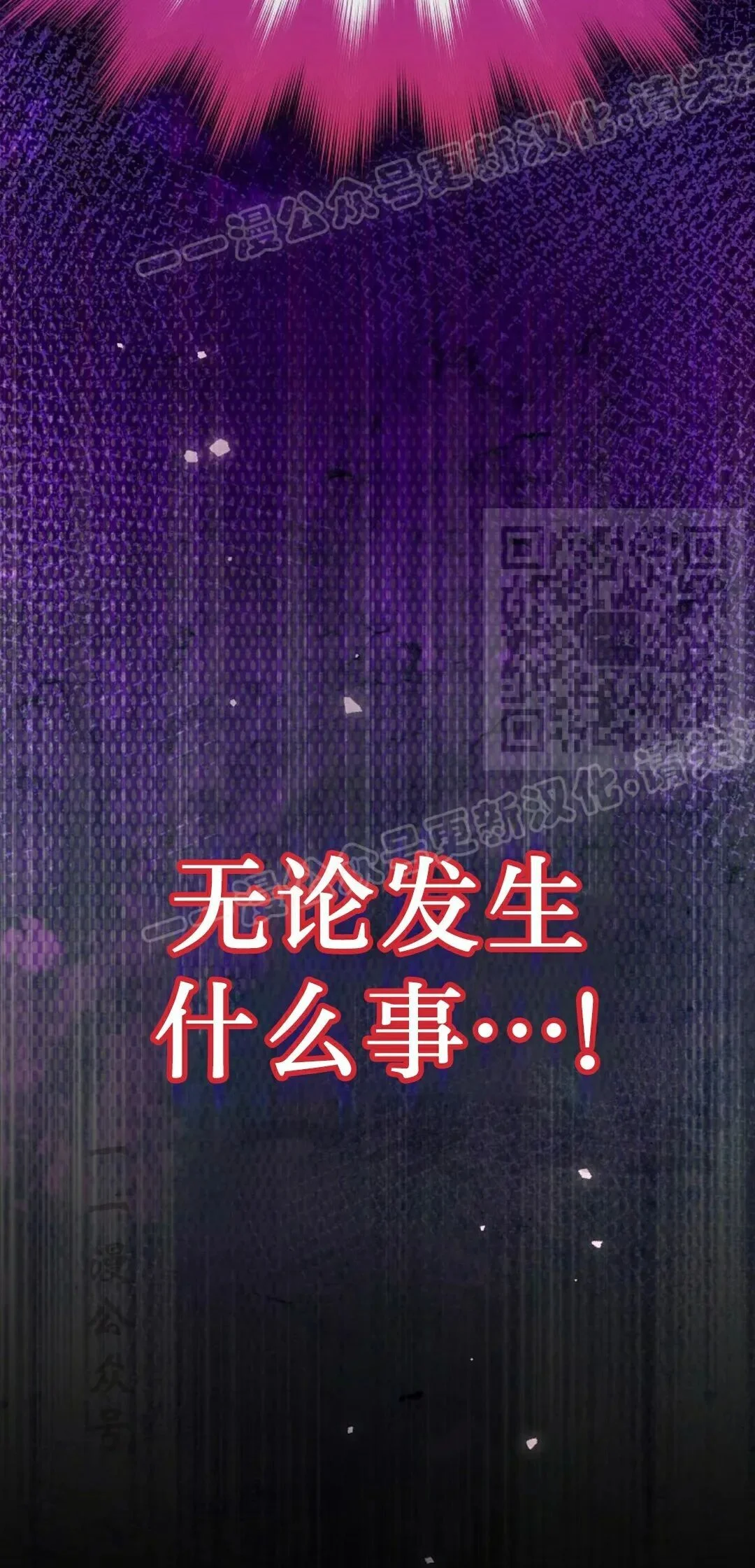 第264页
