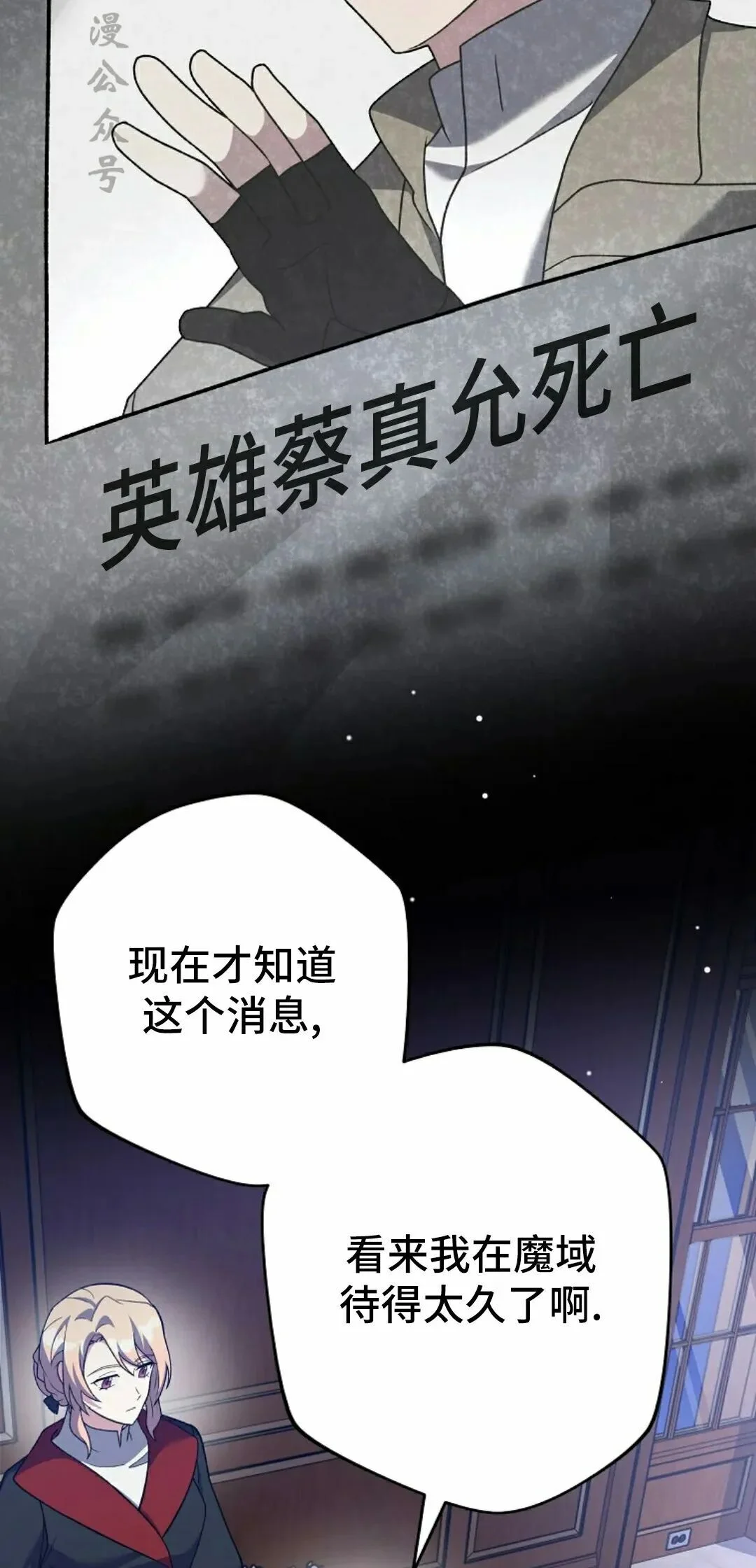 第228页